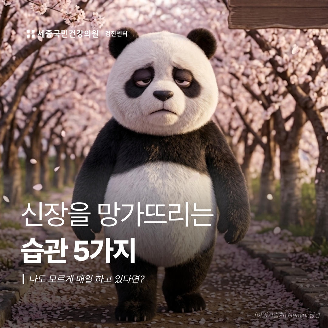 81f4539d97289.png