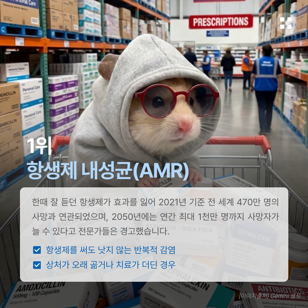 cd64ba33f4a71.png