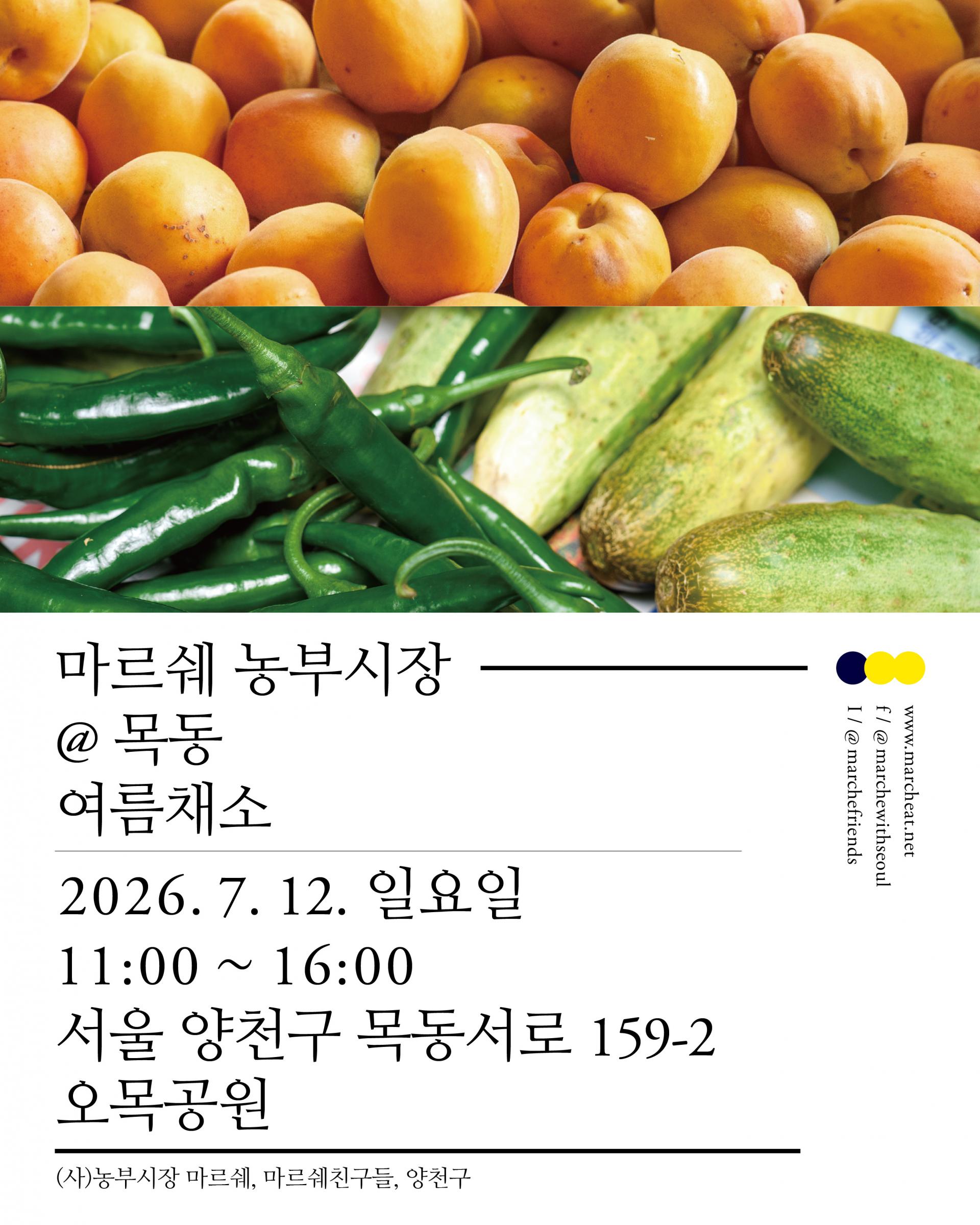1789707df2022.jpg