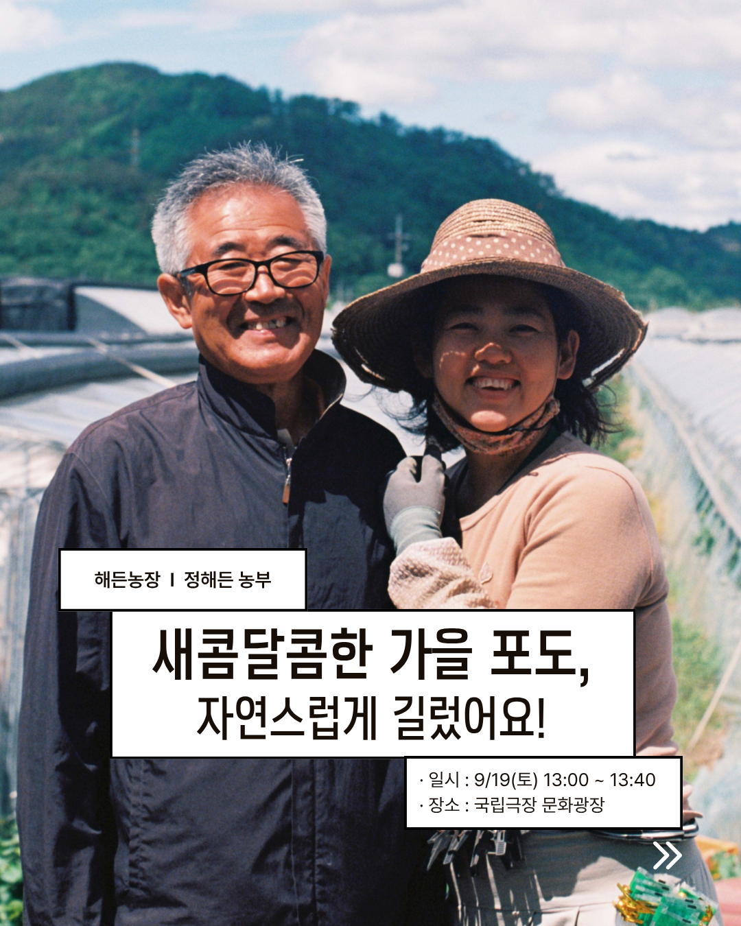 1f9c66b254302.png