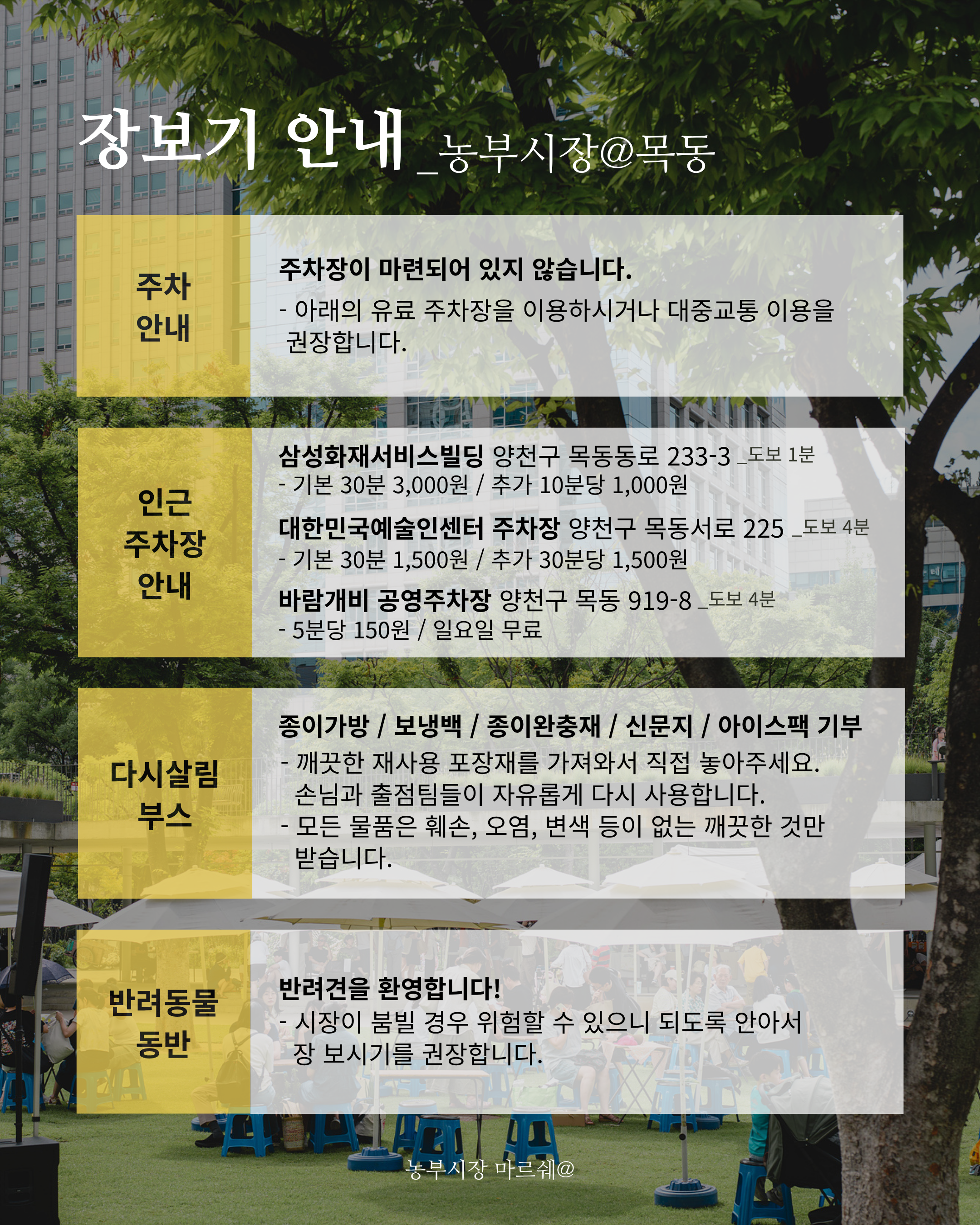 2ea3e6bec0647.png