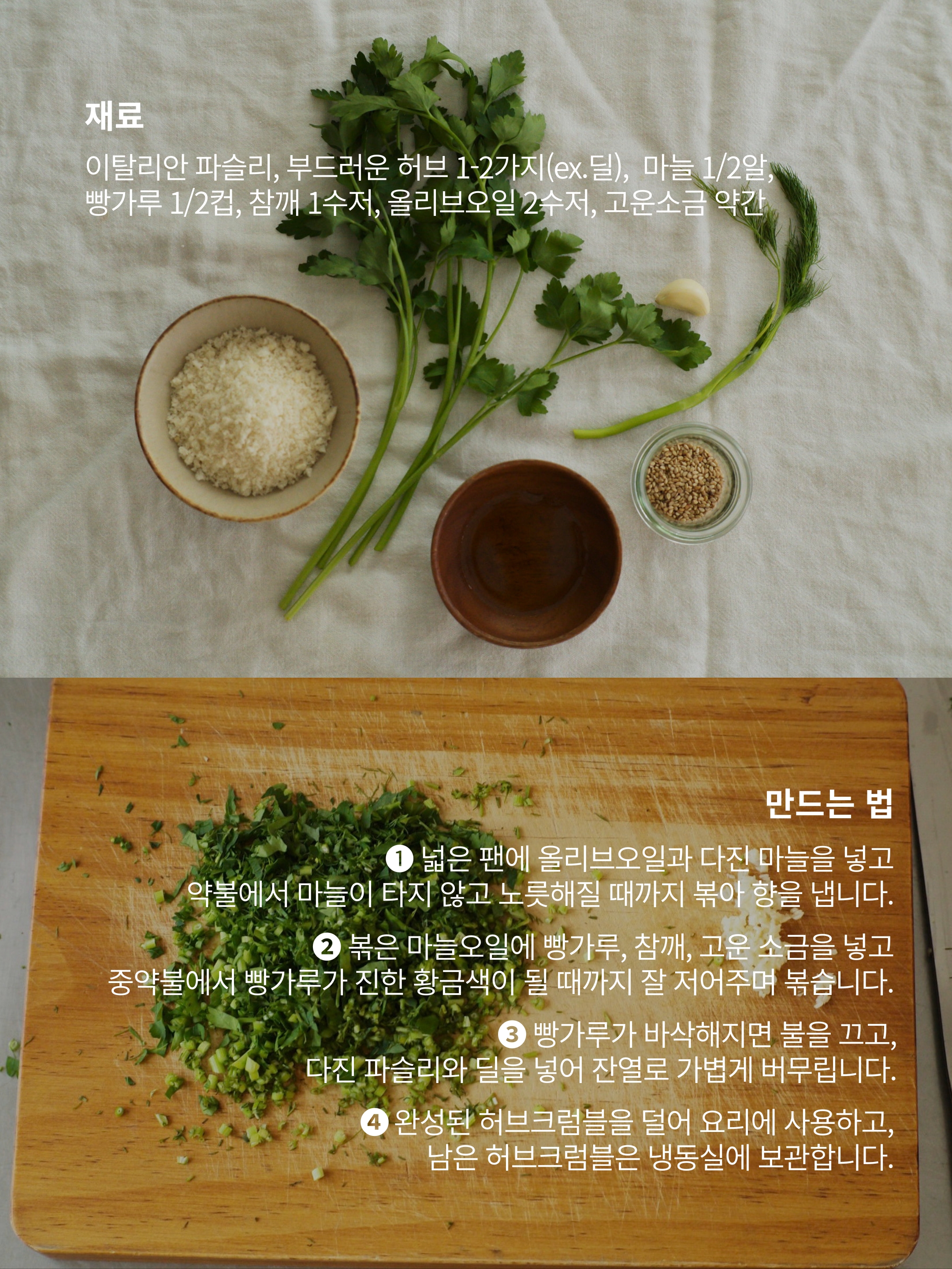 49babee030449.jpg