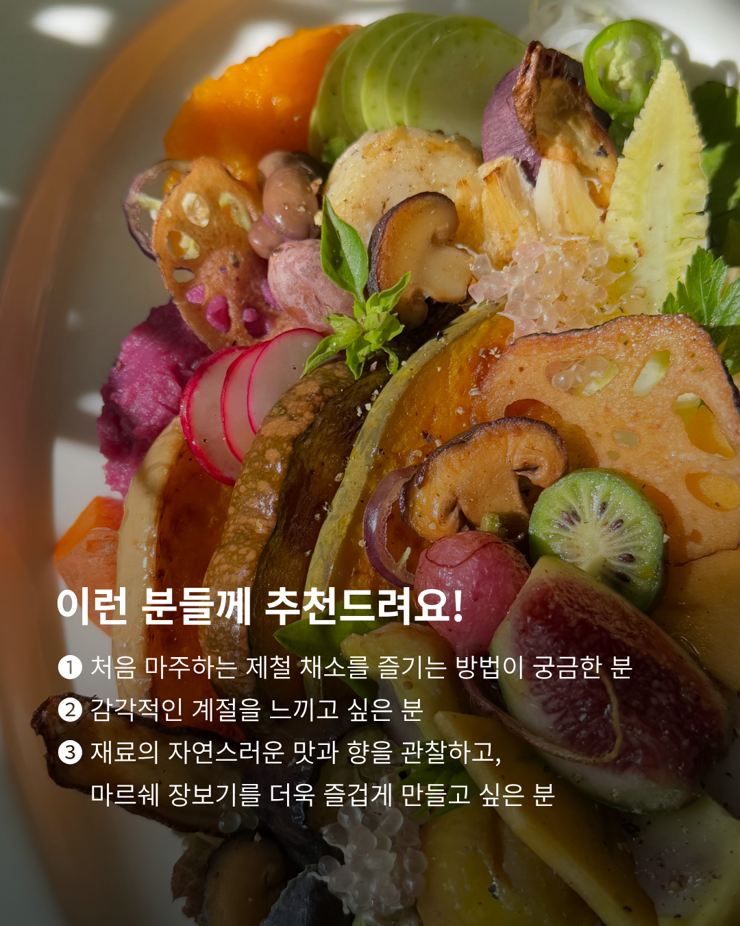68395fd402fb2.png