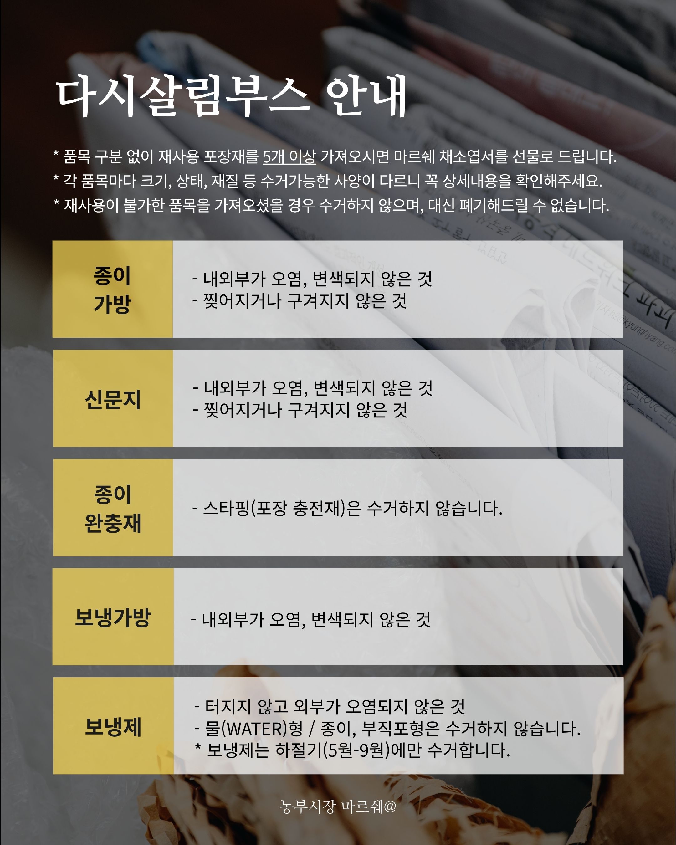 7703c208af24d.jpg