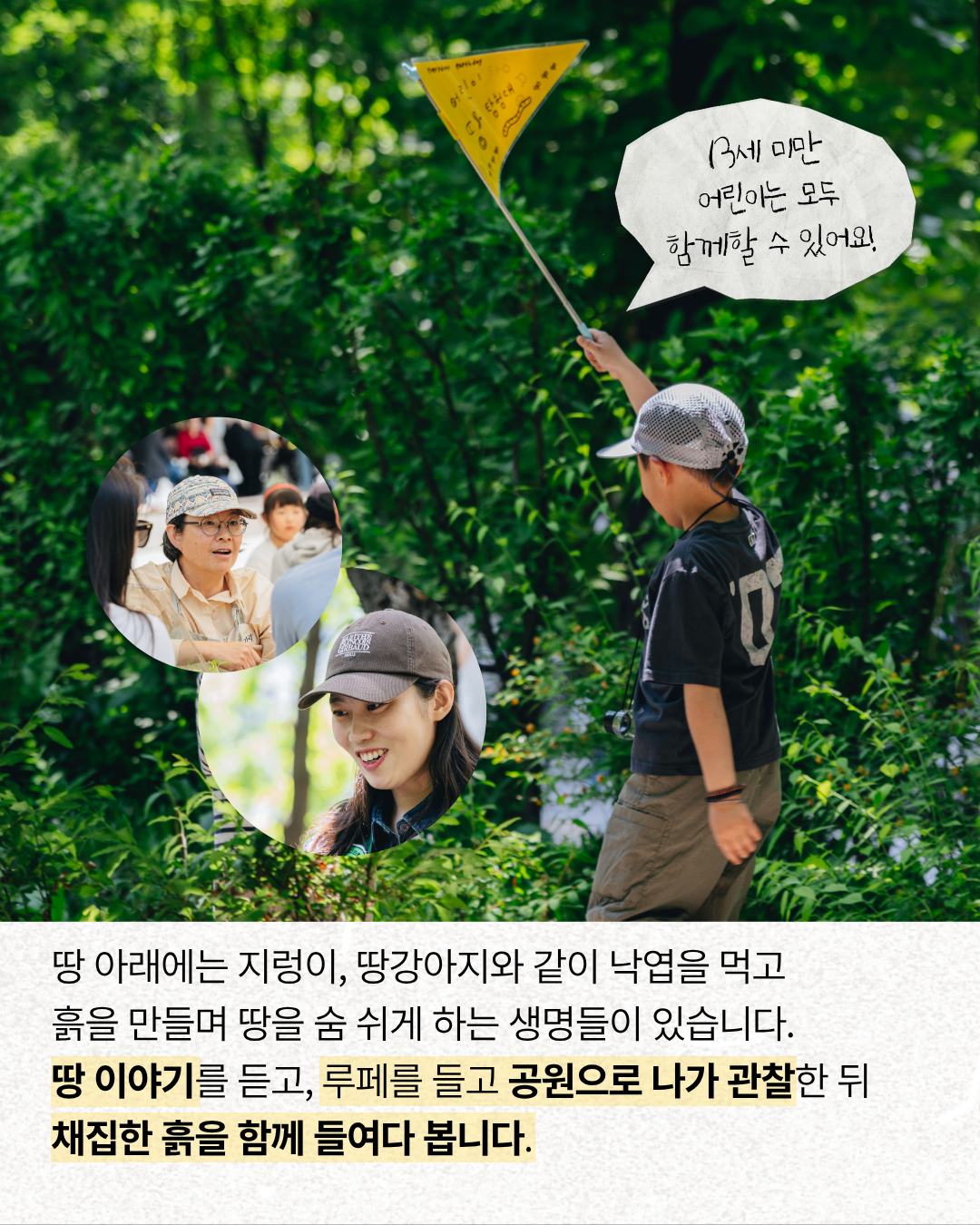 992a759433569.png