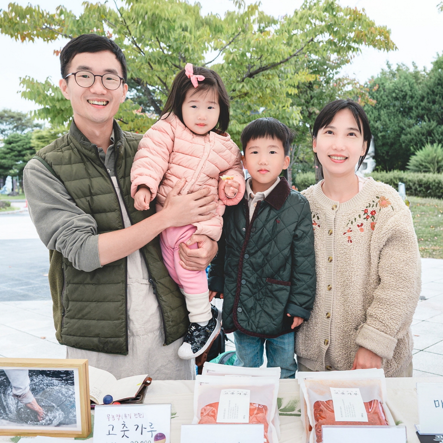 천의바람농장