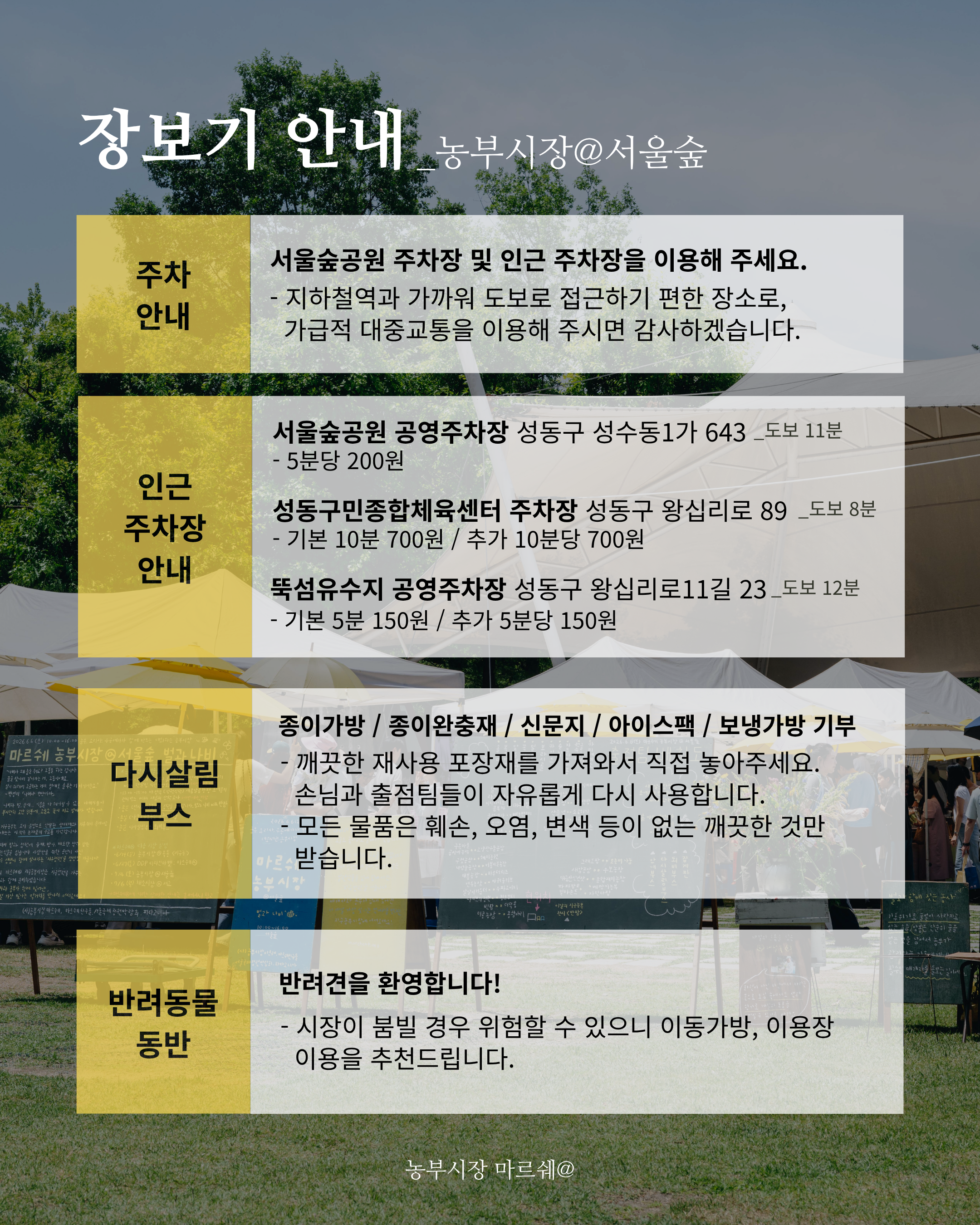 ba371ef5776d9.png