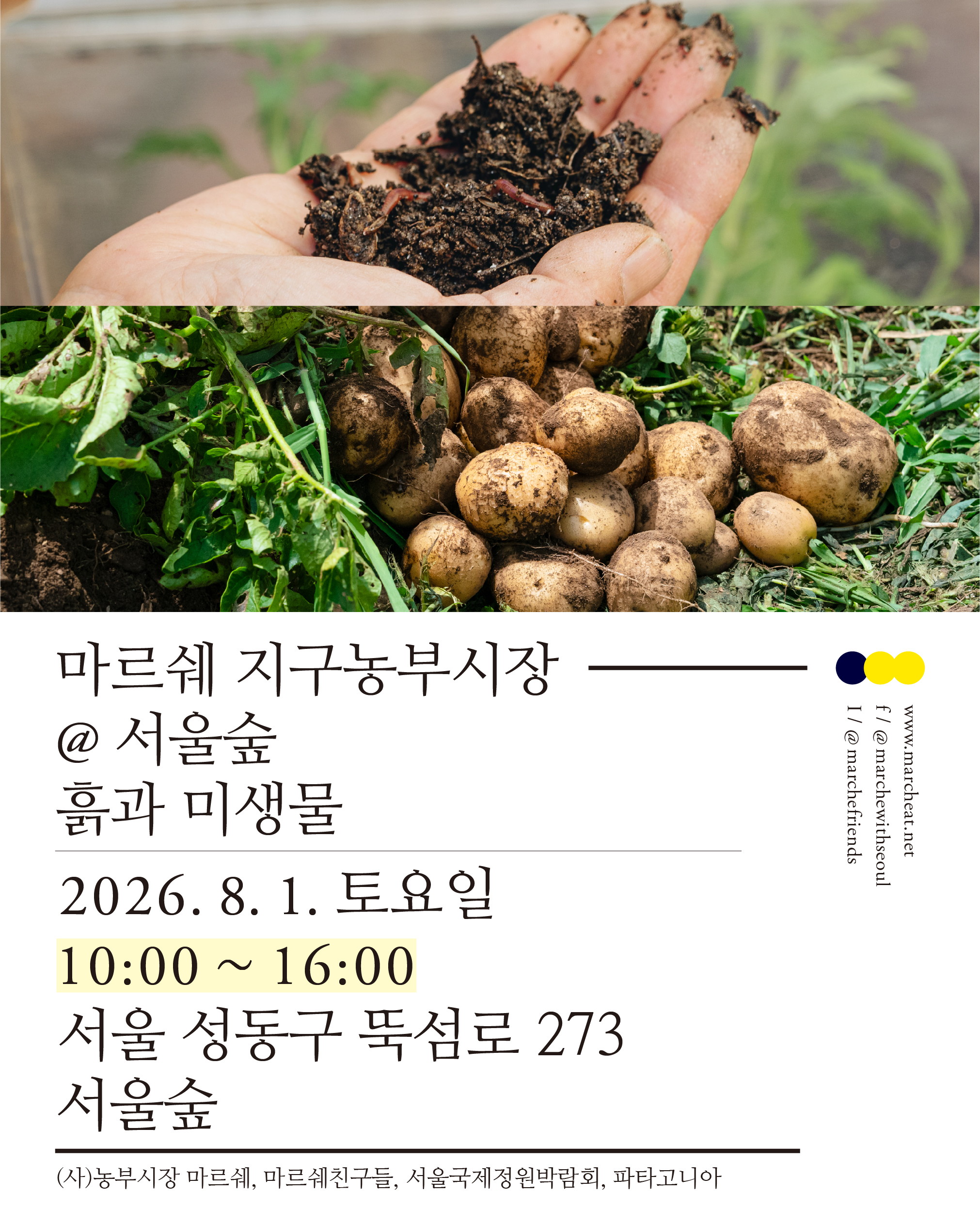 c16d8378fe828.jpg