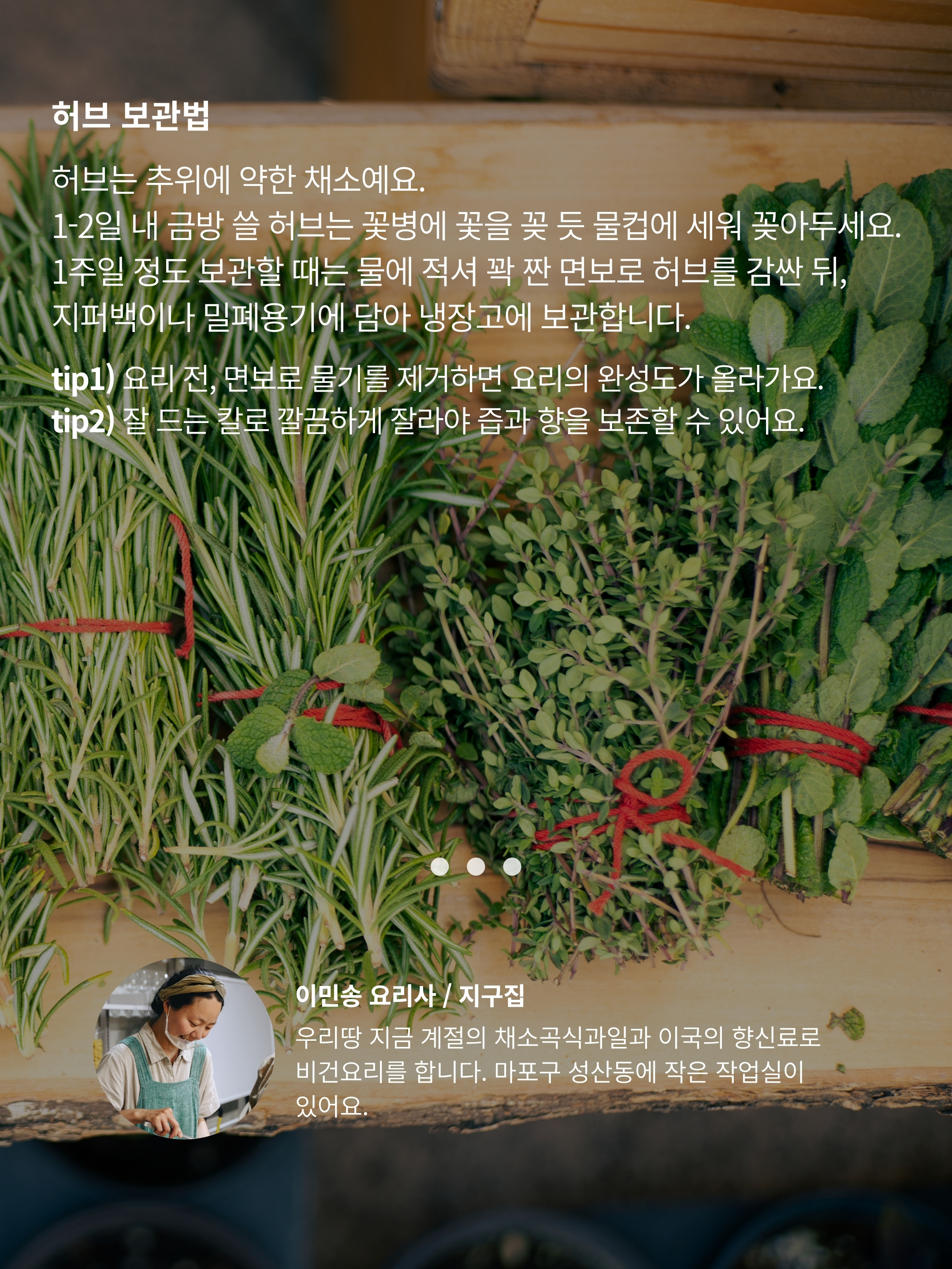 c5683db3a54f7.jpg