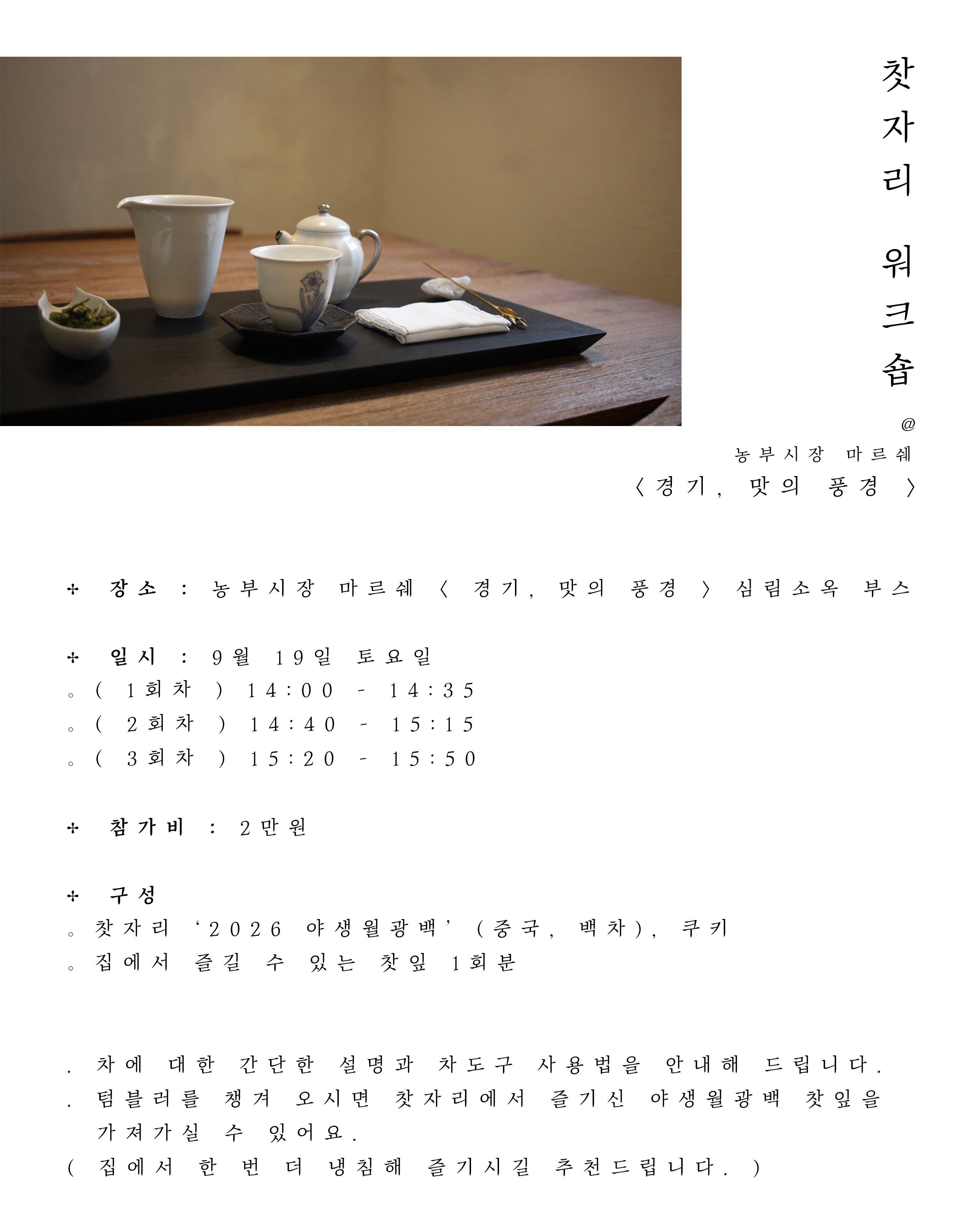 db6d5356aee00.jpg