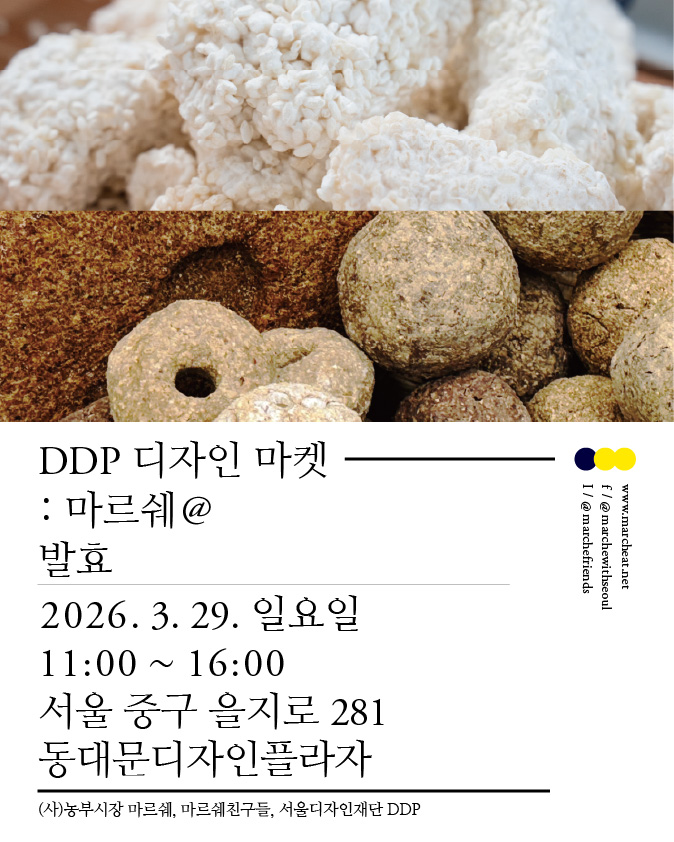 de6de9c2ac522.jpg