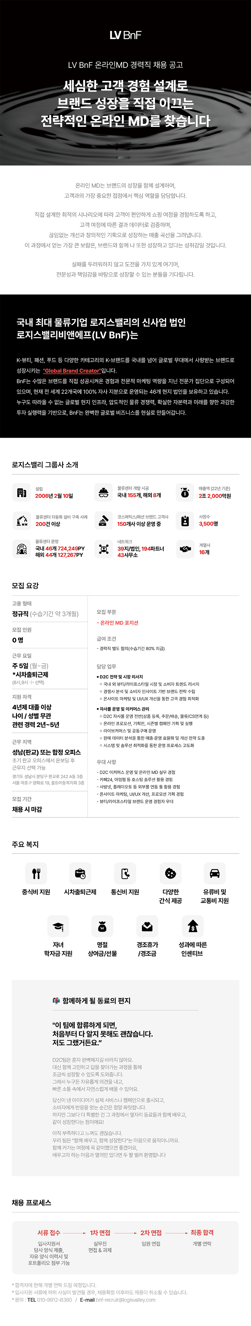 31cca80b13d52.png