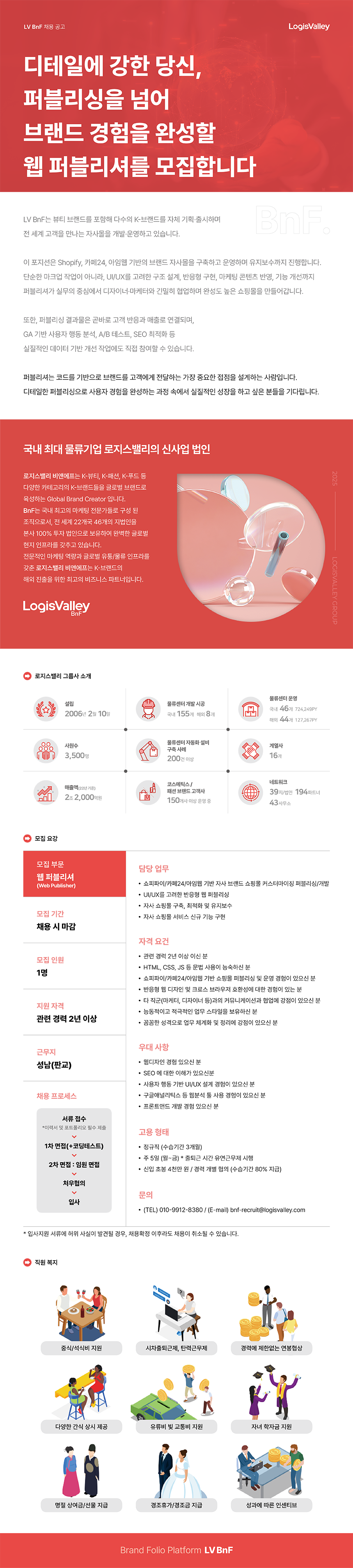 45e59a53cc7b2.png