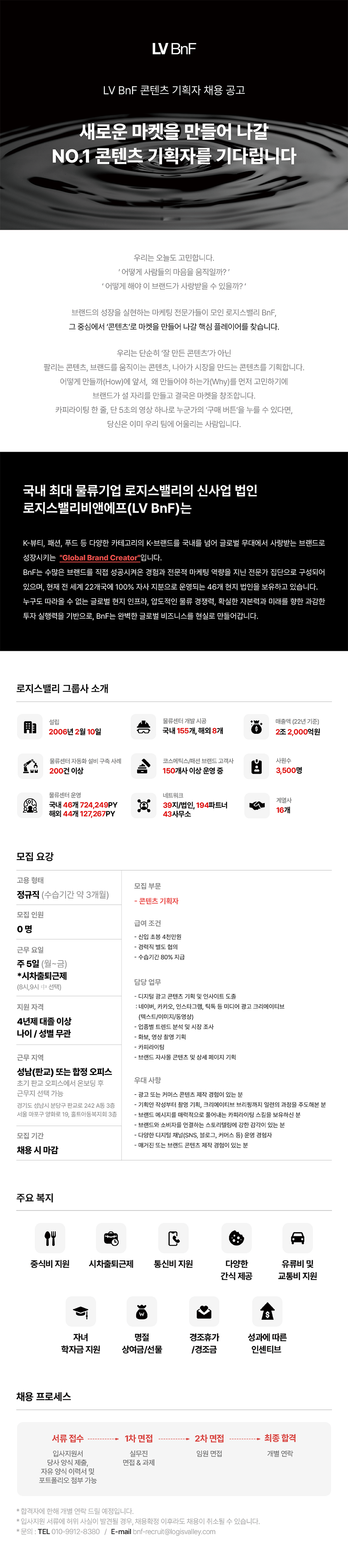 70aab06ff5547.png