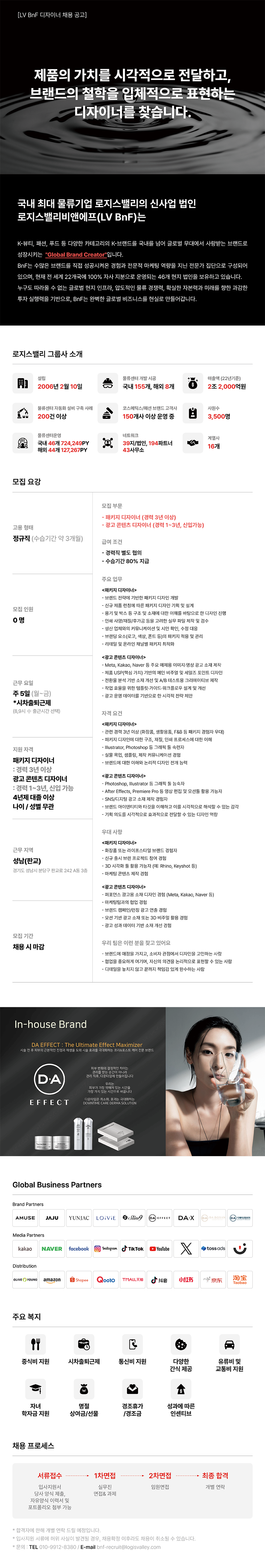 91cd55024b322.png