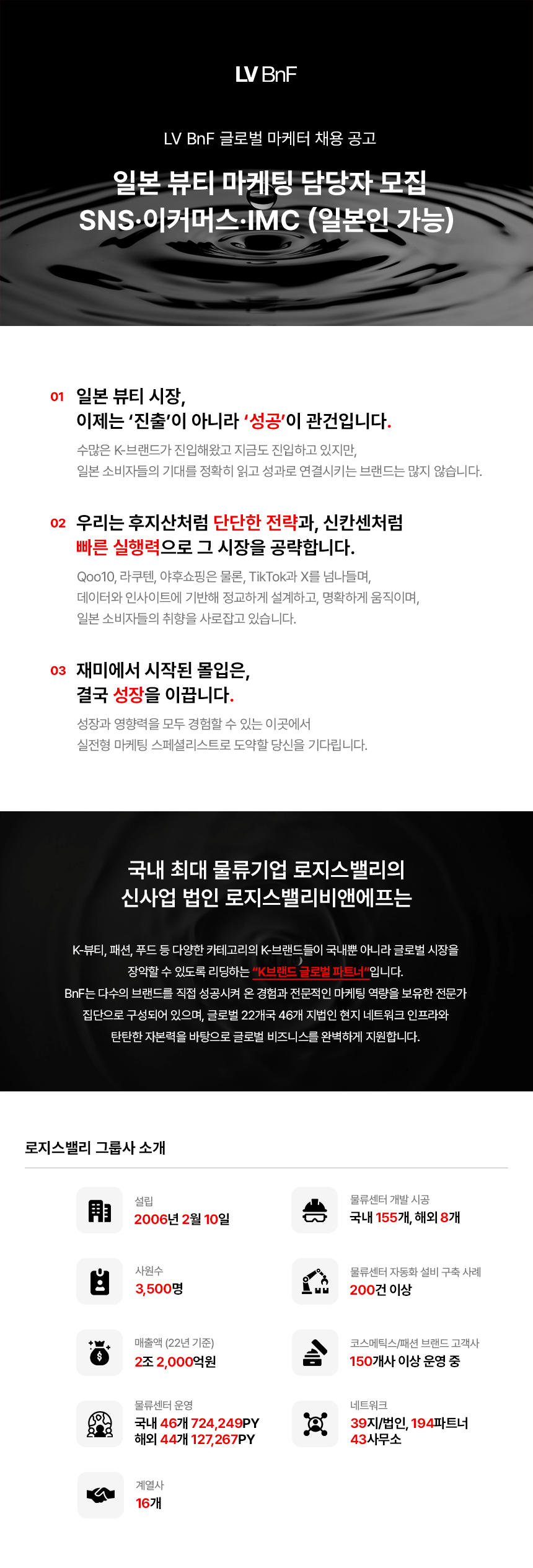 b71a29f0e823c.png