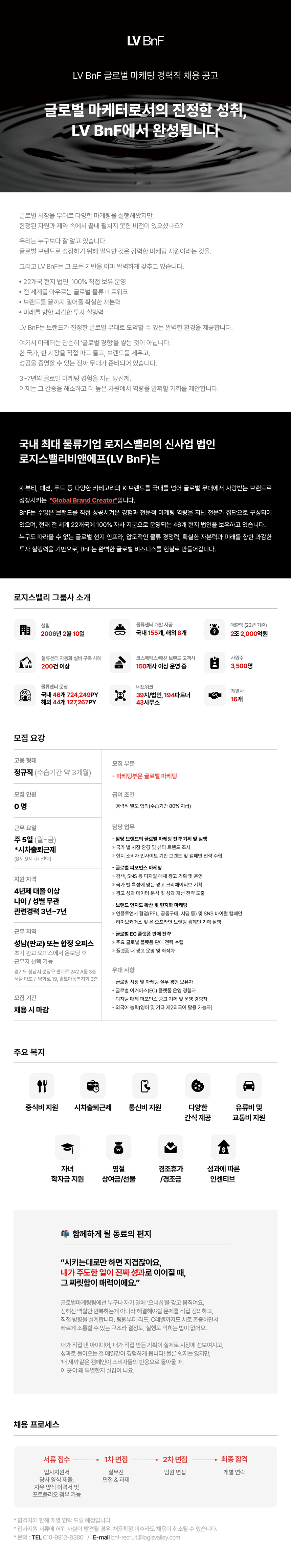 ddb1b16e36aae.png