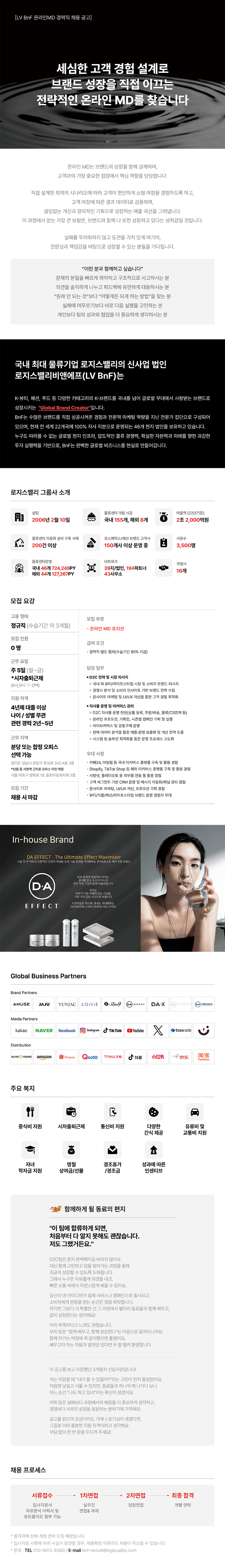 ea19780f0466a.png