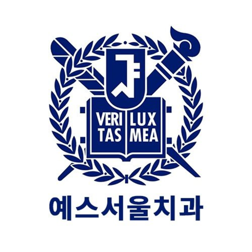 미백 치약 효능