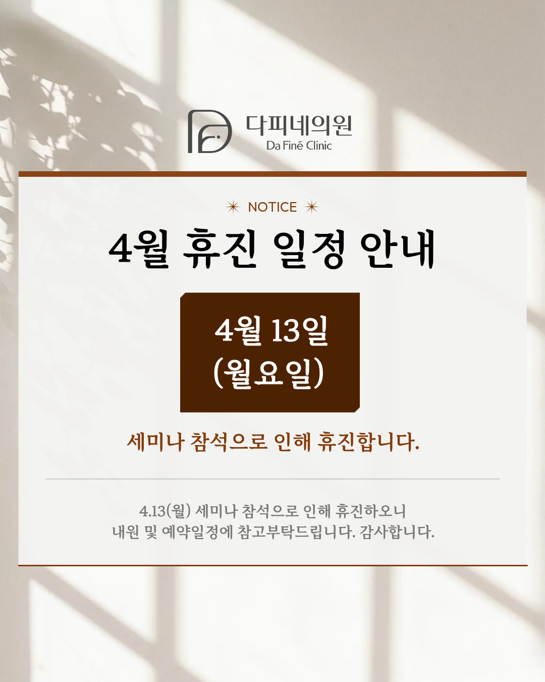 46d5569a42b87.png
