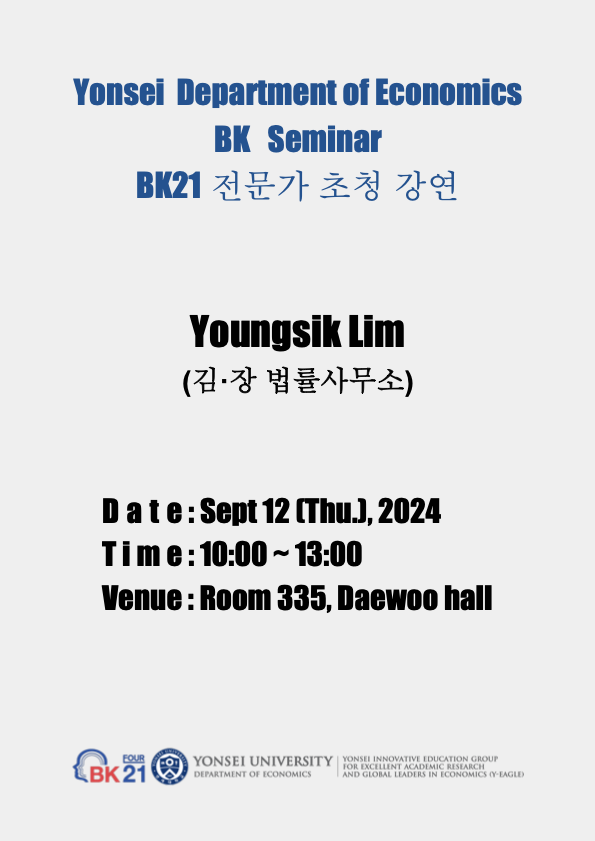 93bef10515dd4.png