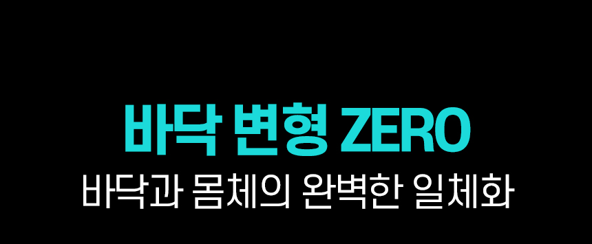[모음전] 코퍼에디션 316 스텐 후라이팬 + 사은품