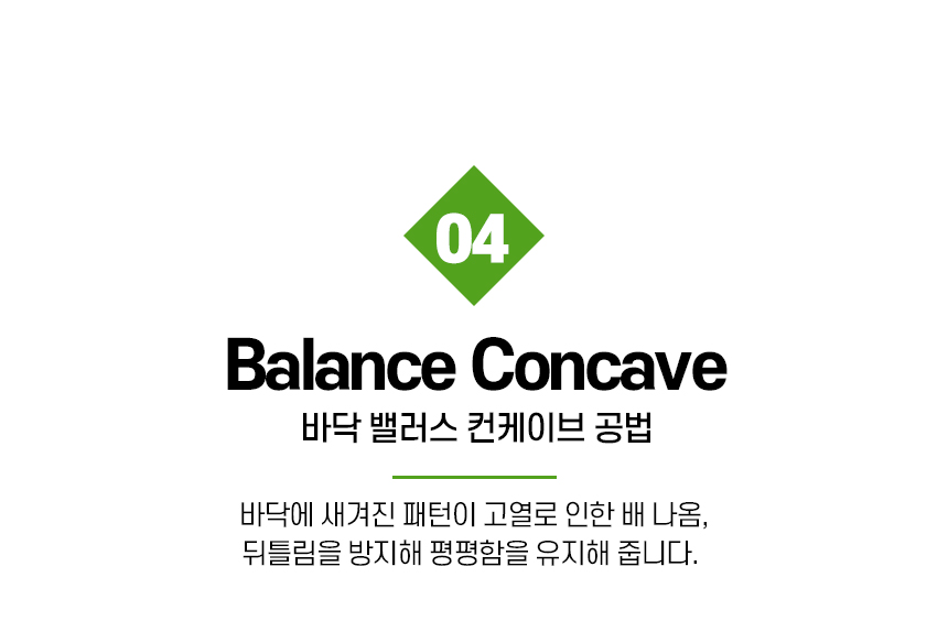 [모음전] 코퍼에디션 316 스텐 후라이팬 + 사은품
