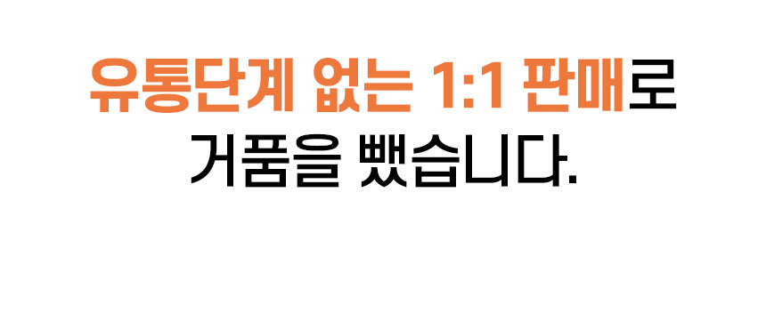 [모음전] 코퍼에디션 316 스텐 후라이팬 + 사은품