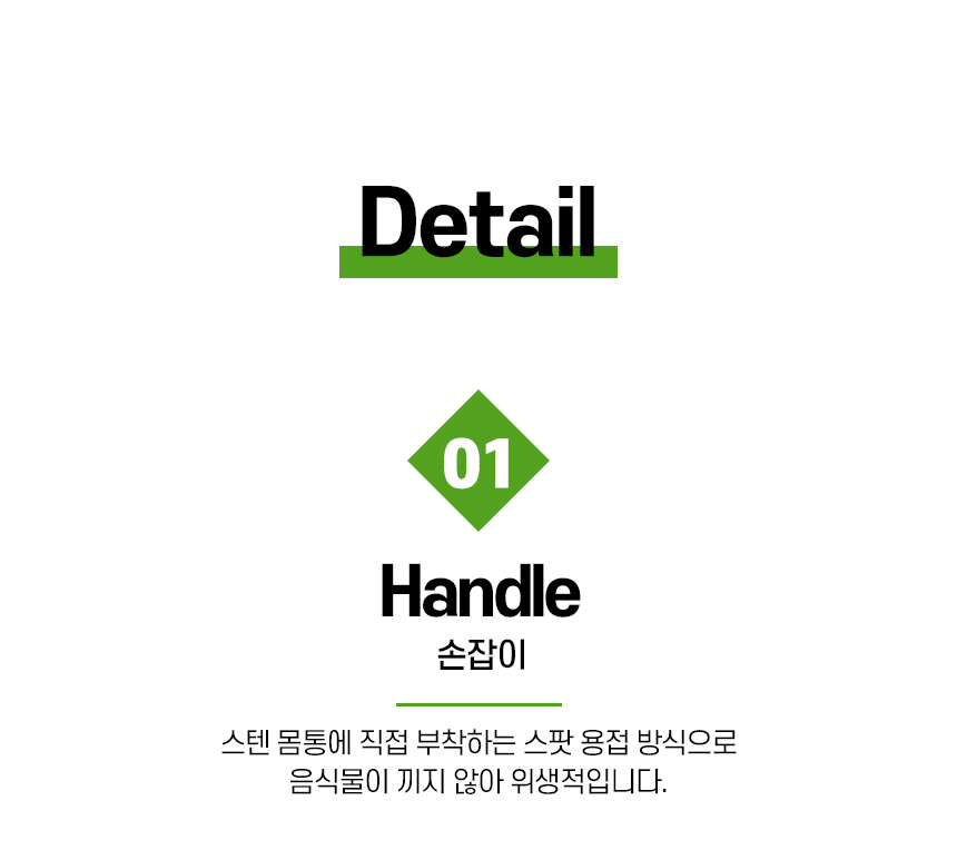 [모음전] 코퍼에디션 316 스텐 후라이팬 + 사은품