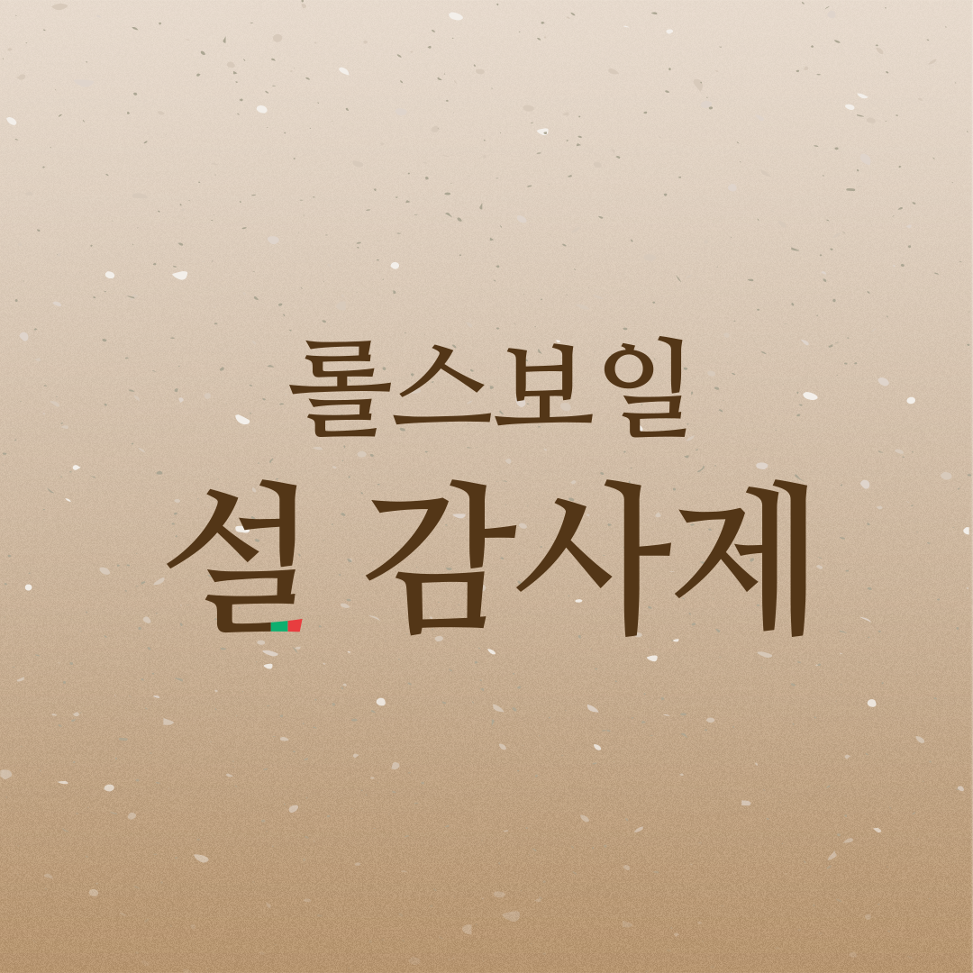 be925ba6710a7.png