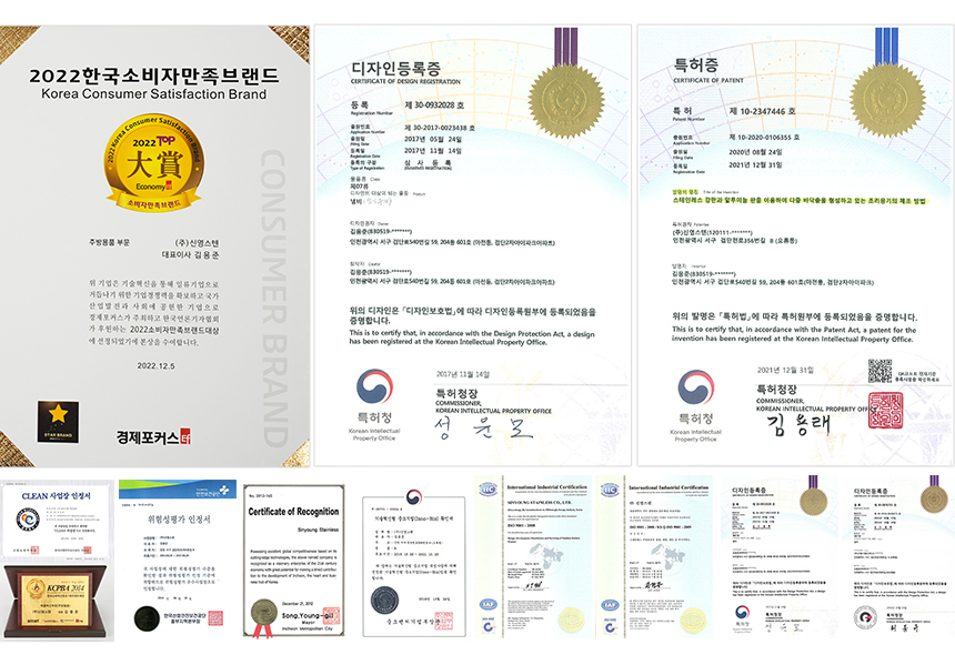 [모음전] 코퍼에디션 316 스텐 후라이팬 + 사은품