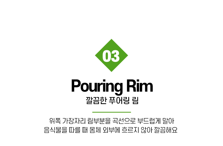 [모음전] 코퍼에디션 316 스텐 후라이팬 + 사은품