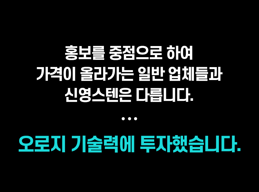 [모음전] 코퍼에디션 316 스텐 후라이팬 + 사은품