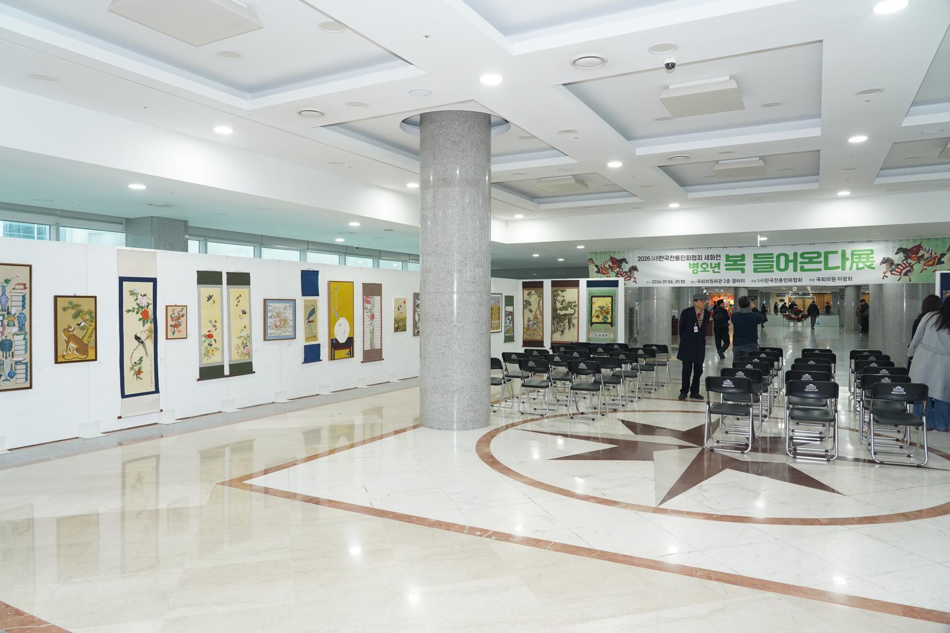 cc6b698510713.jpeg
