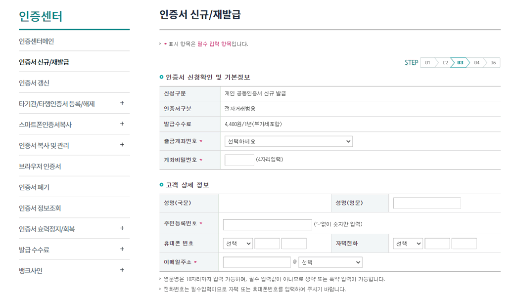 32ab99511bcc8.png