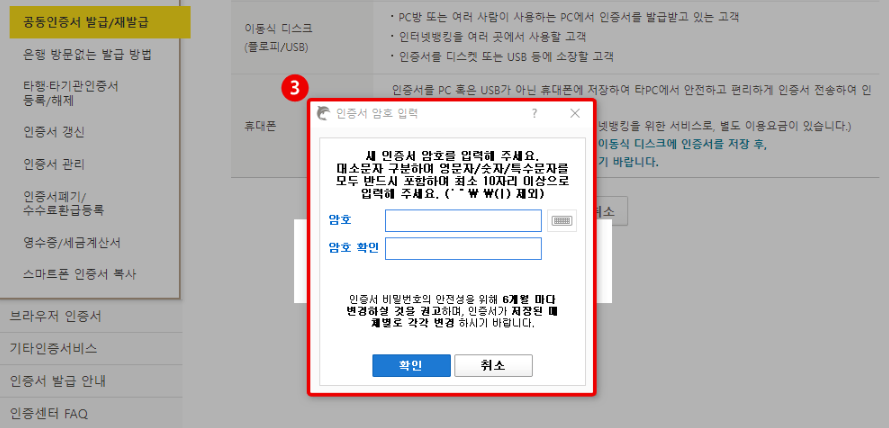 3a1626ddfc731.png