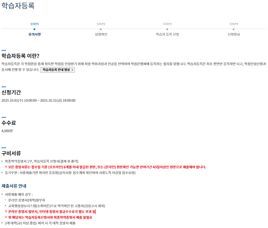 6cf38bb621f83.png