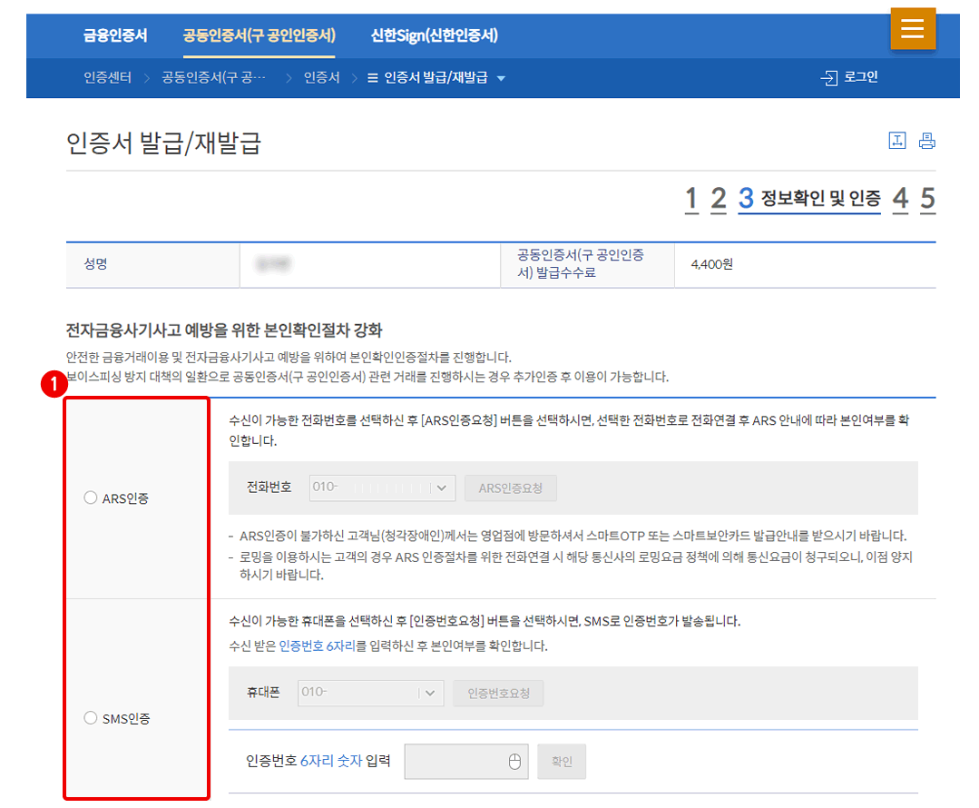 a627158eff379.png