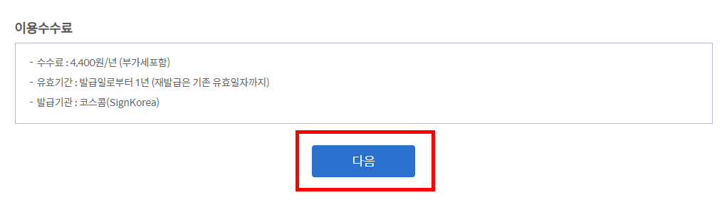 a90dda784710e.png