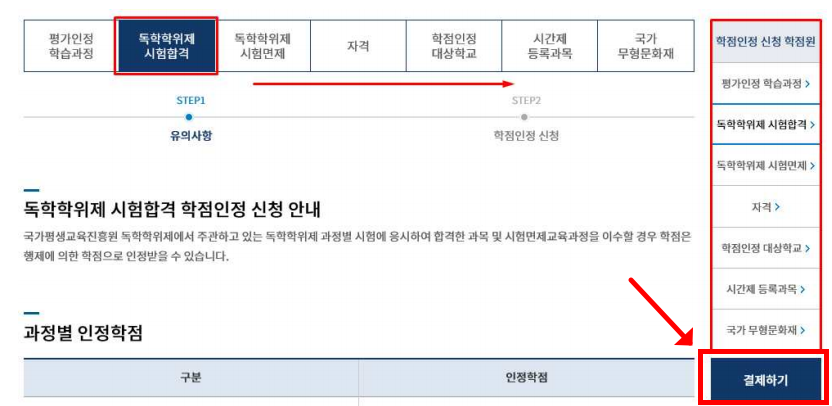 cabfd0075c0a9.png