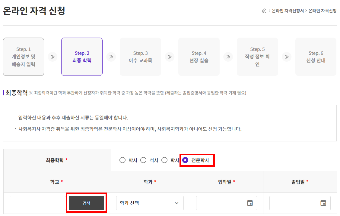 d5a095acc0861.png