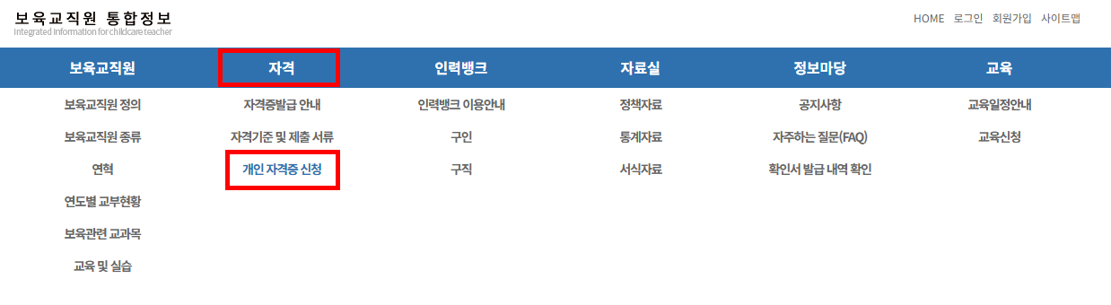 ebfb9ac702224.png