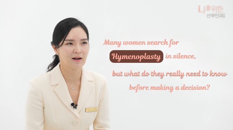 Hymenoplasty consultation at NAWE Women's Clinic Seoul Korea