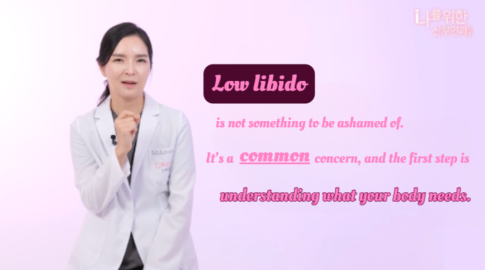 Low sex drive in women - causes and feminine wellness treatment options at NAWE Women's Clinic