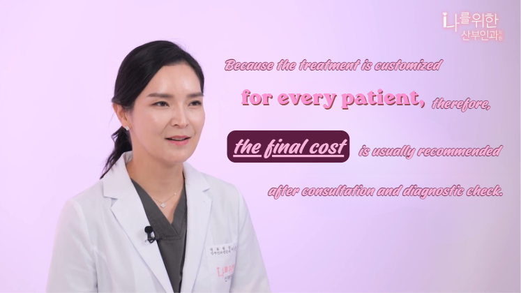 Labiaplasty Cost in Korea: What International Patients Should Know - NAWE Women's Clinic