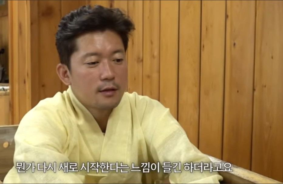 이대호아나운서 체험.jpg