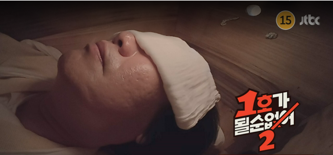 1호가될순없어2 최양락 입관 참여 모습, 죽음을 준비하는 체험