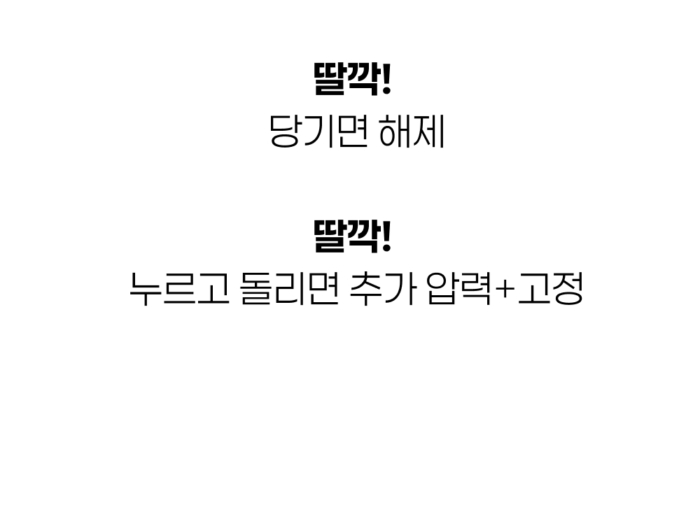 [CORELOCK] 흉요근막벨트 요추전만벨트 요추패드 다이얼 시스템 코어락