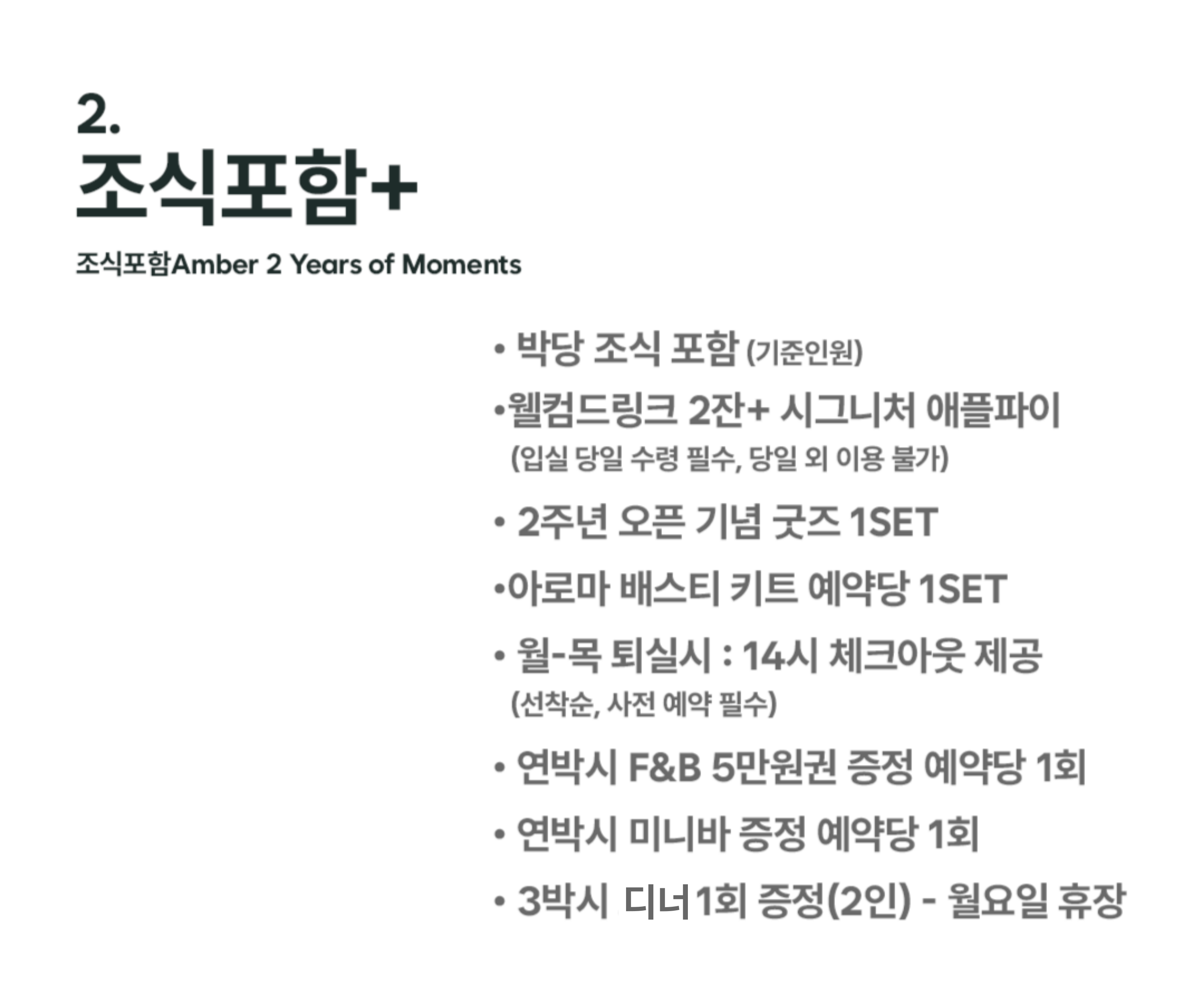 89831f50ac76a.png