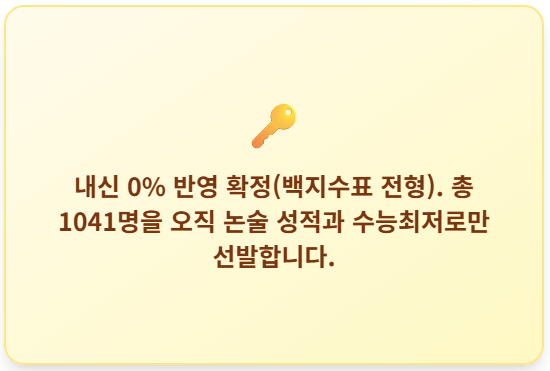 15065f51fc8b1.png